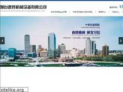 Sites similar to xuhui-deppon.com
