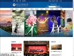 Sites similar to xujc.com