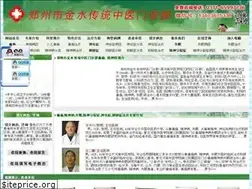 Sites similar to xujichuan.com
