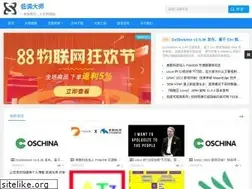 Sites similar to xujun.org