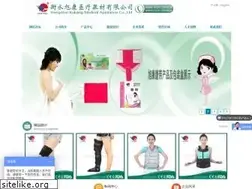 Sites similar to xukang.cn