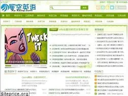 Sites similar to xukeng.com