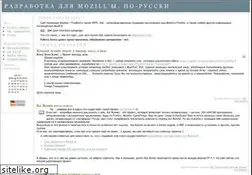 Sites similar to xul.ru