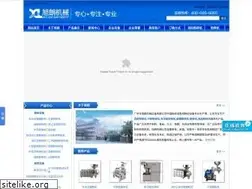 Sites similar to xulang998.com