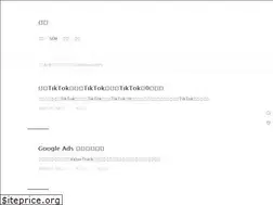 Sites similar to xuminghan.com