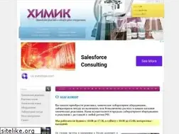Sites similar to xummag.ru