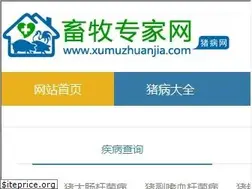 Sites similar to xumuzhuanjia.com