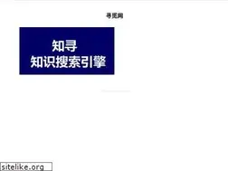 Sites similar to xun.me