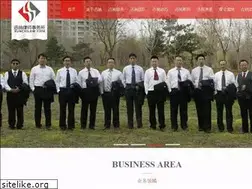 Sites similar to xunchilaw.com