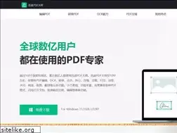 Sites similar to xundupdf.com