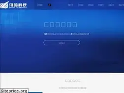 Sites similar to xungekeji.com