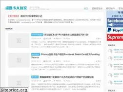 Sites similar to xunikawang.com