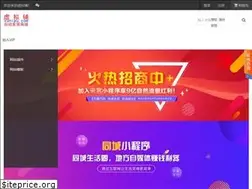 Sites similar to xunipu.com