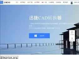 Sites similar to xunjiecad.com