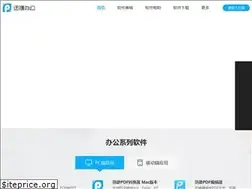 Sites similar to xunjiepdf.com