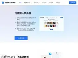 Sites similar to xunjietupian.com