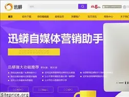 Sites similar to xunmang.com