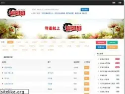 Sites similar to xunpuku.com