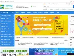 Sites similar to xunshou.com