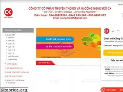 Sites similar to xuonginck.com