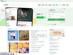 Sites similar to xupeng.me