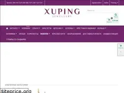 Sites similar to xuping.biz.ua