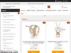 Sites similar to xuping.rv.ua