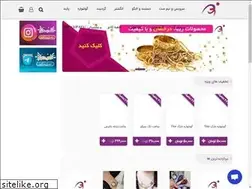 Sites similar to xupingir.com