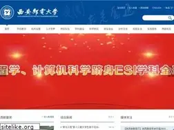 Sites similar to xupt.edu.cn