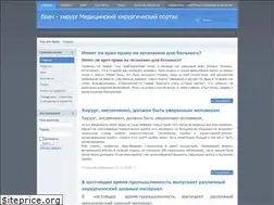 Sites similar to xupypr.org