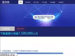Sites similar to xurro.cn