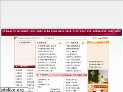 Sites similar to xuruhui.com
