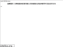 Sites similar to xurujin.com