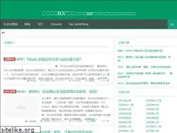 Sites similar to xushijia.com