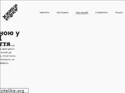 Sites similar to xutir-savky.com.ua