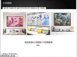 Sites similar to xuxiewang.com
