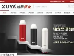 Sites similar to xuyacup.com