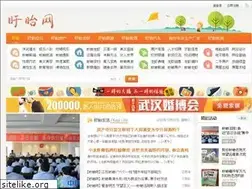 Sites similar to xuyi.biz