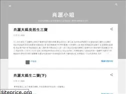 Sites similar to xuyt.blogspot.com