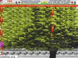 Sites similar to xuyuanwang.net