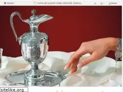 Sites similar to xuz.com.ua