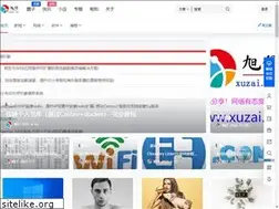 Sites similar to xuzai.com
