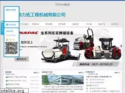 Sites similar to xuzhou5.com