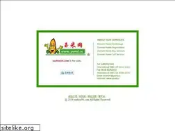 Sites similar to xuzhou56.com