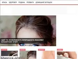 Sites similar to xvatit.com.ua