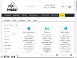 Sites similar to xvelo.ru