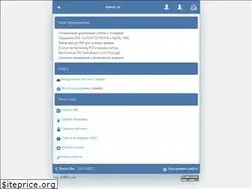 Sites similar to xvest.ru