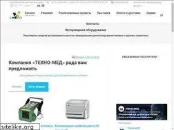 Sites similar to xvet.ru