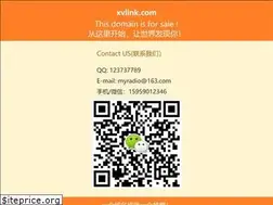 Sites similar to xvlink.com