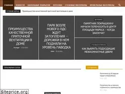 Sites similar to xvoct.ru